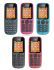 Nokia 100 és 101: nagyon olcsó és dual SIM-es készülék a Nokiától